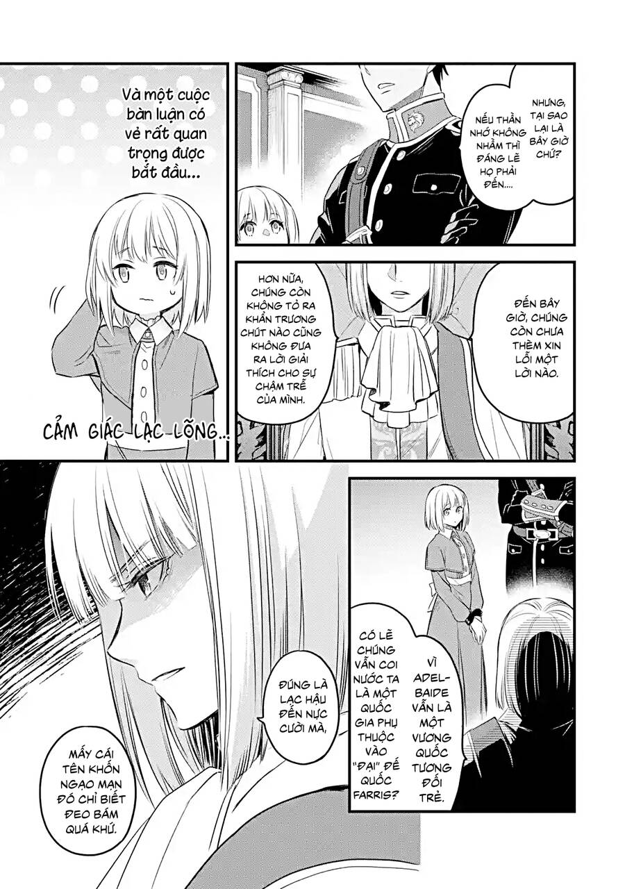 Chén Thánh Của Eris: Chapter 17.1