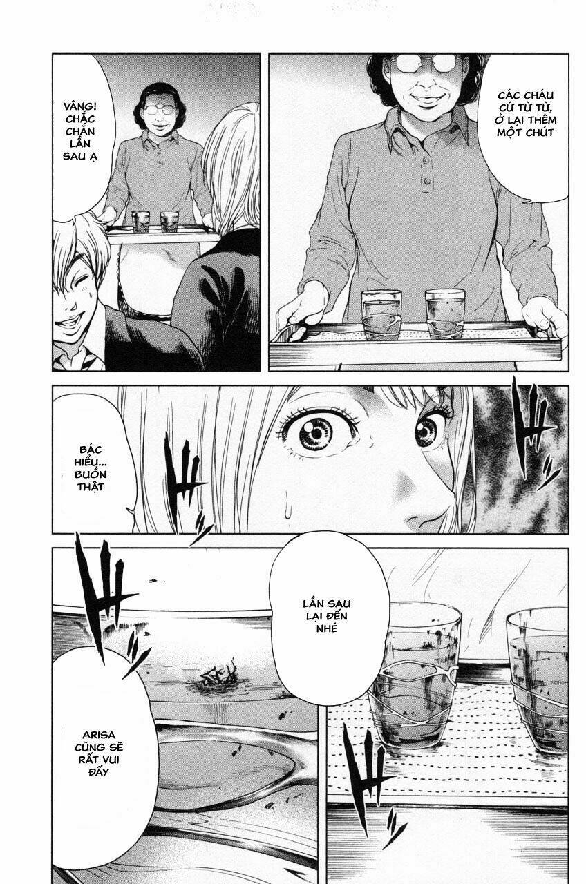 Ikenie Touhyou: Chapter 9