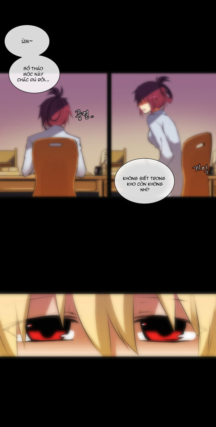 Crepuscule (Yamchi): Chapter 4