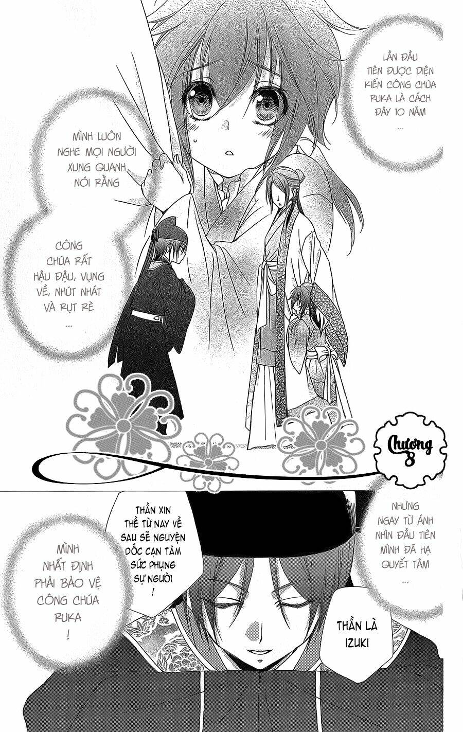 Hyakka Mangekyou: Chapter 8
