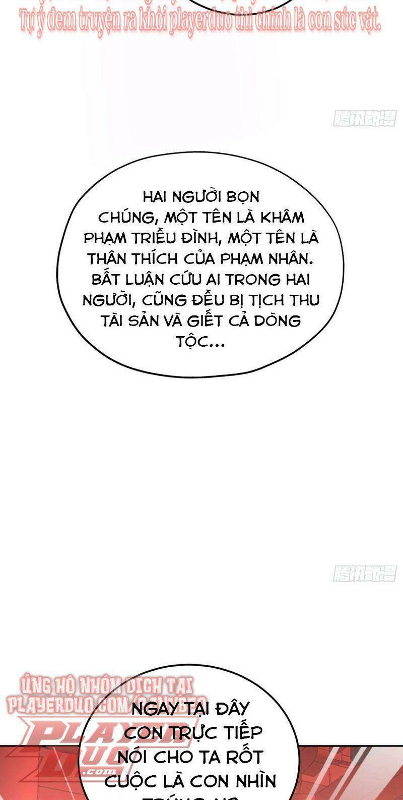 Giang Sơn Mỹ Nam Nhập Trướng Ta: Chapter 8