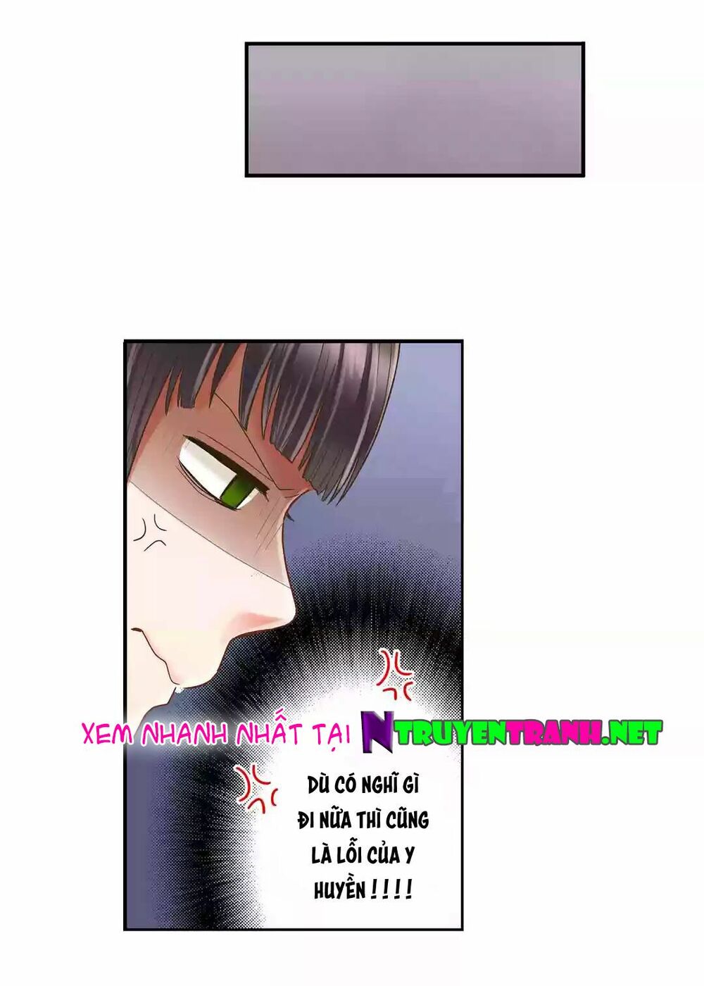 Một Giây Để Hôn Em: Chapter 3