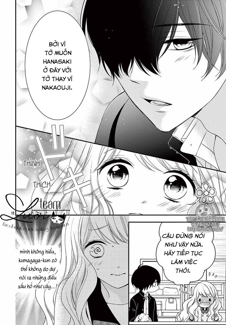 Hanikamu Honey: Chapter 3