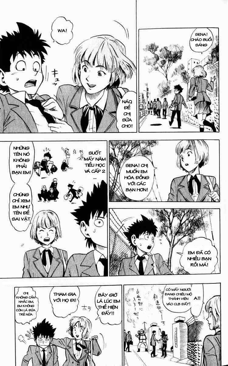 Lá Chắn Mắt: Chapter 1