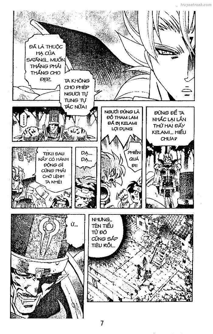 Devil And Devil: Chapter 47