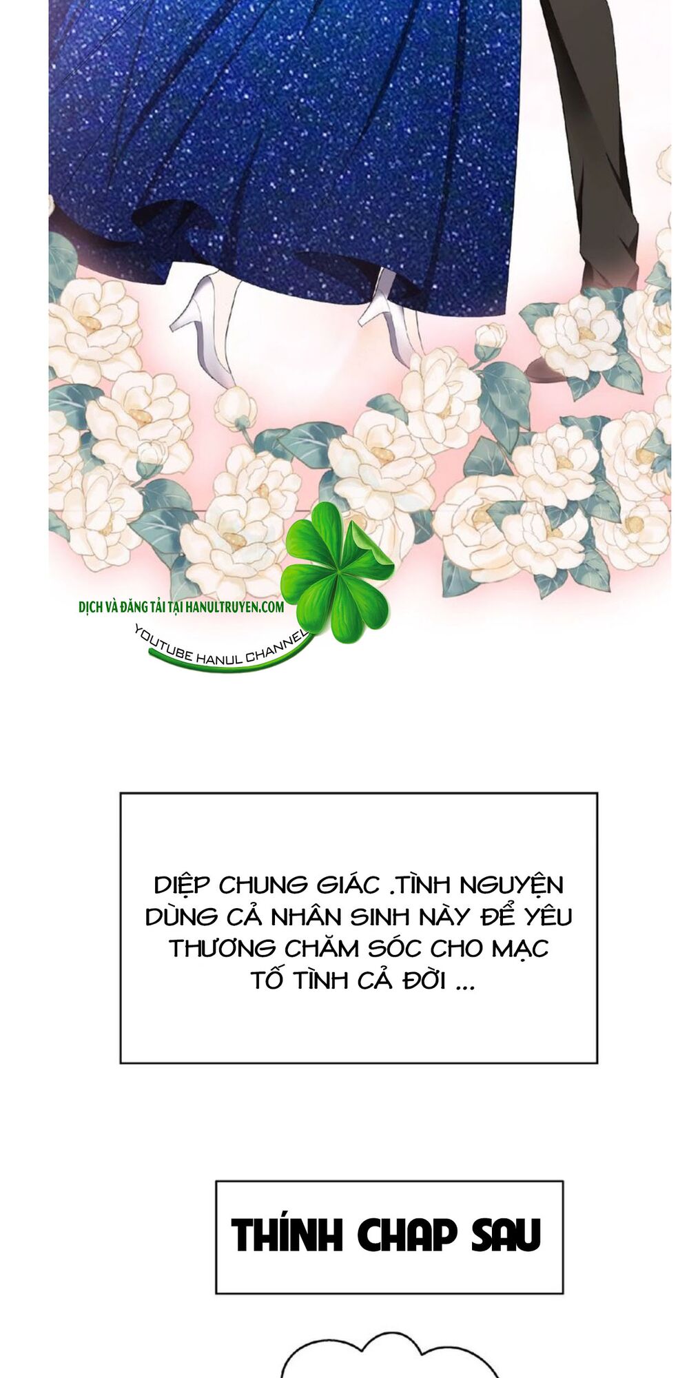 Cô Vợ Nhỏ Nuông Chiều Quá Lại Thành Ác!!: Chapter 132