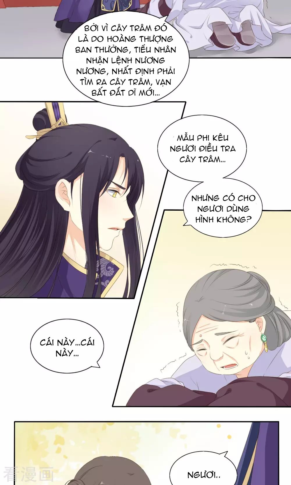 Quy Tự Dao: Chapter 65