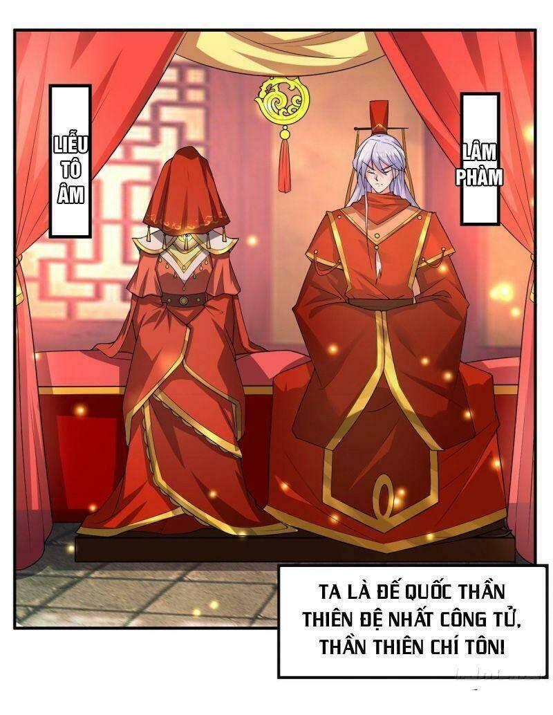 Tuyệt Thế Thần Tôn: Chapter 1.1