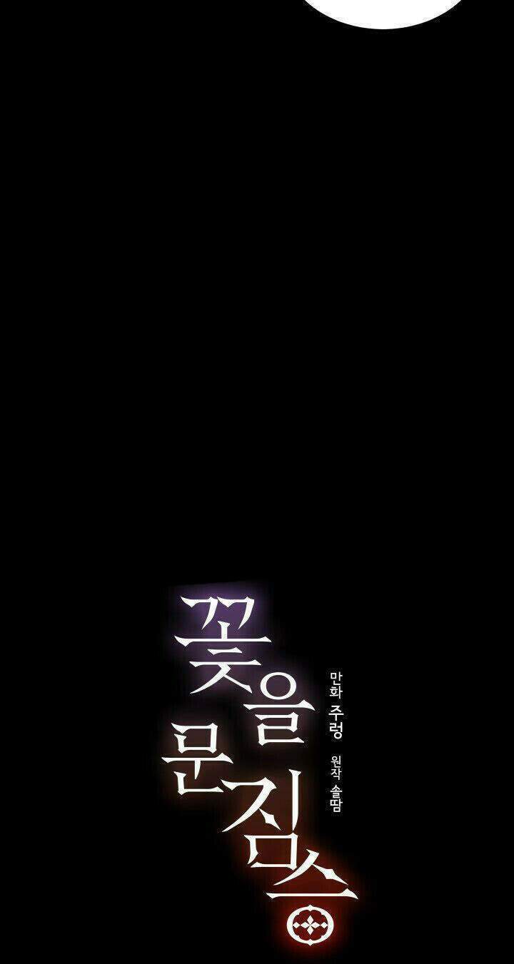 Quái Thú Với Hoa: Chapter 43