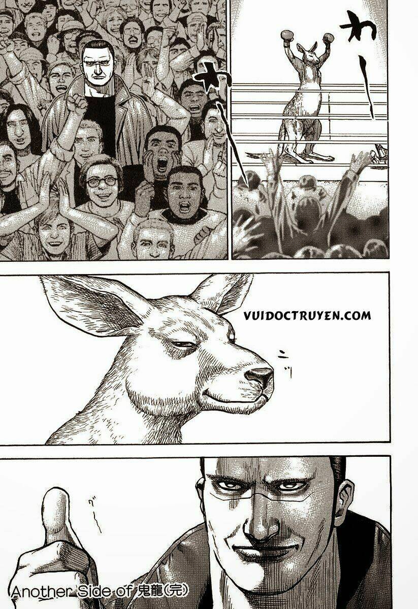 Tough - Miyazawa Kiichi: Chapter 250