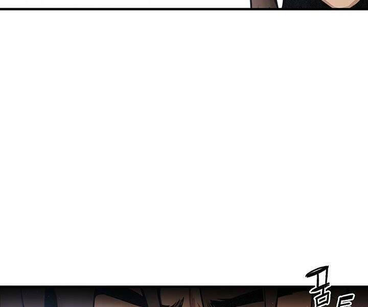 Mục Hạ Vô Nhân: Chapter 11