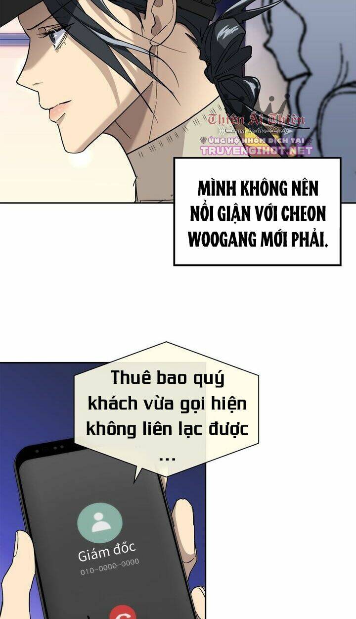 Màn Đêm Buông Xuống Là Khi Qụa Kêu: Chapter 37