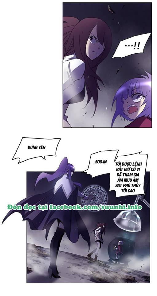 Soul Cartel: Chapter 85