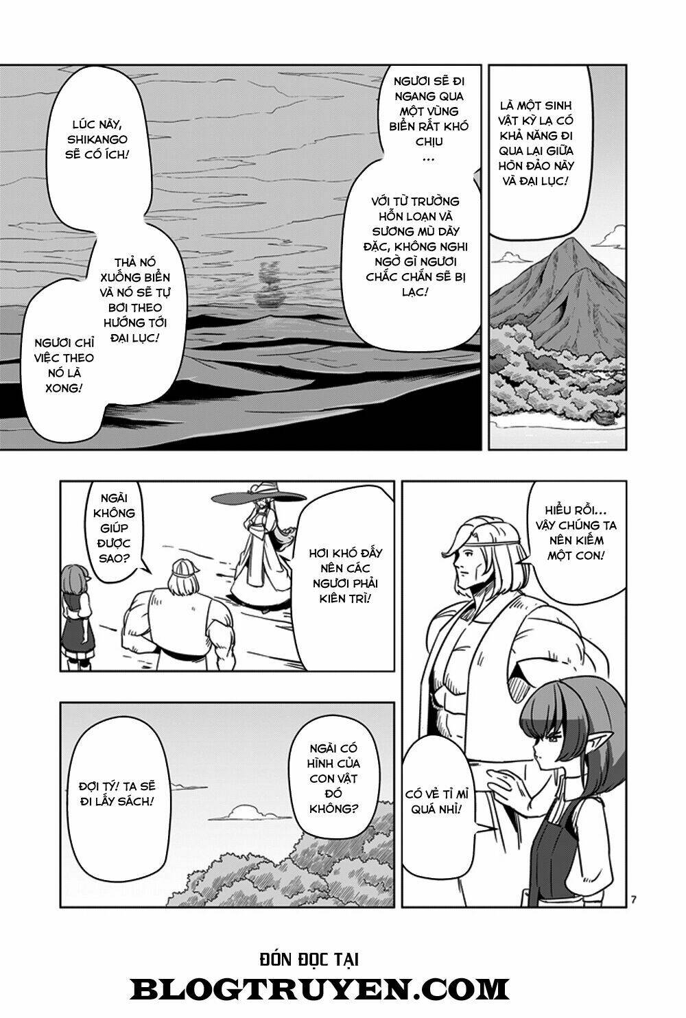 Helck Manga: Chapter 23