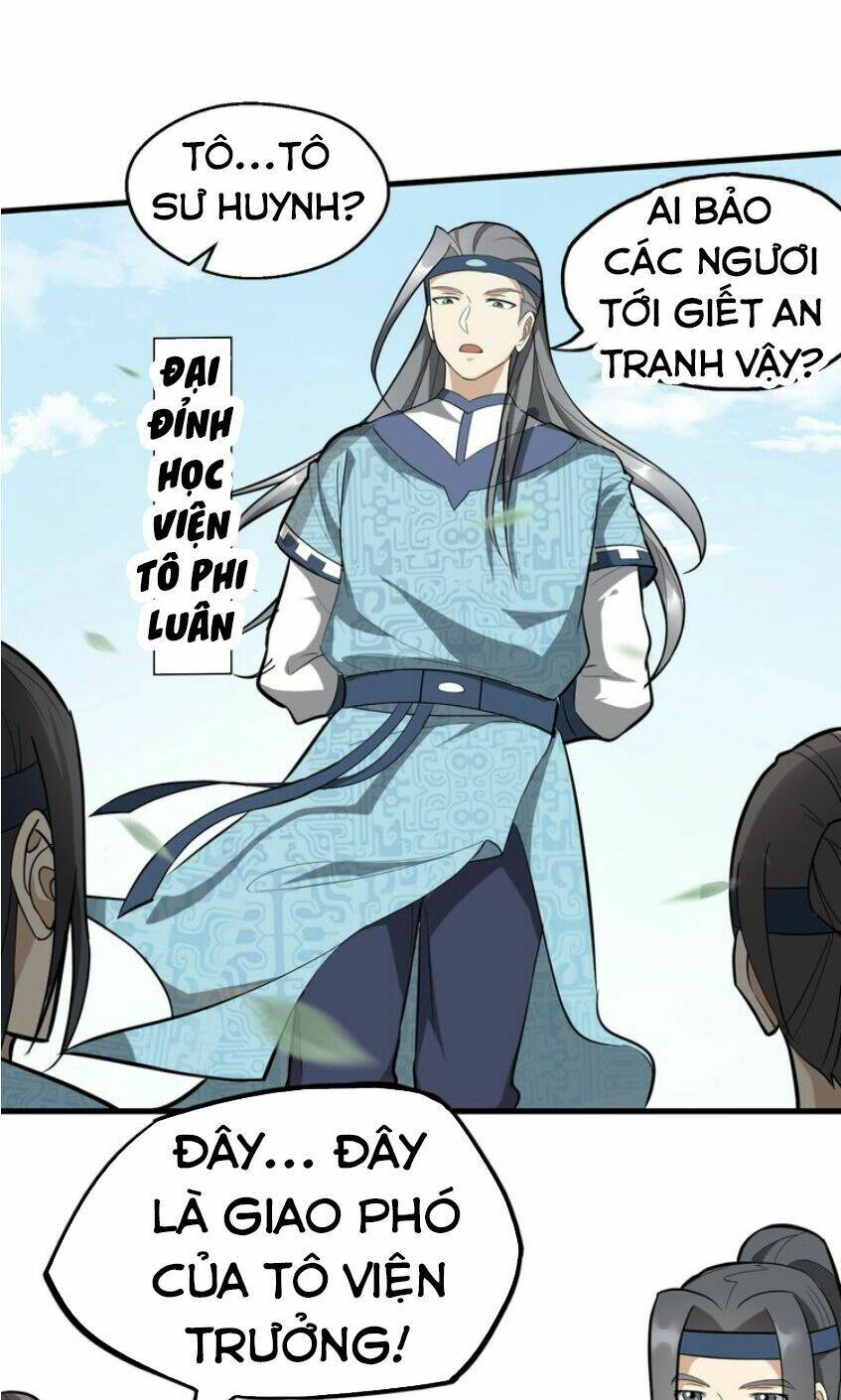 Đại Nghịch Chi Môn: Chapter 58