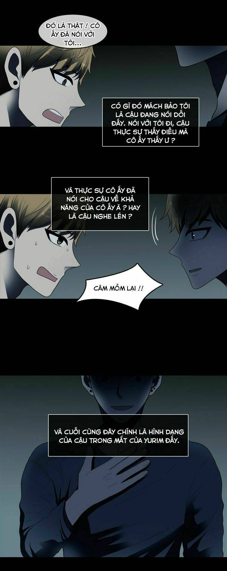 My Shining World: Chapter 59