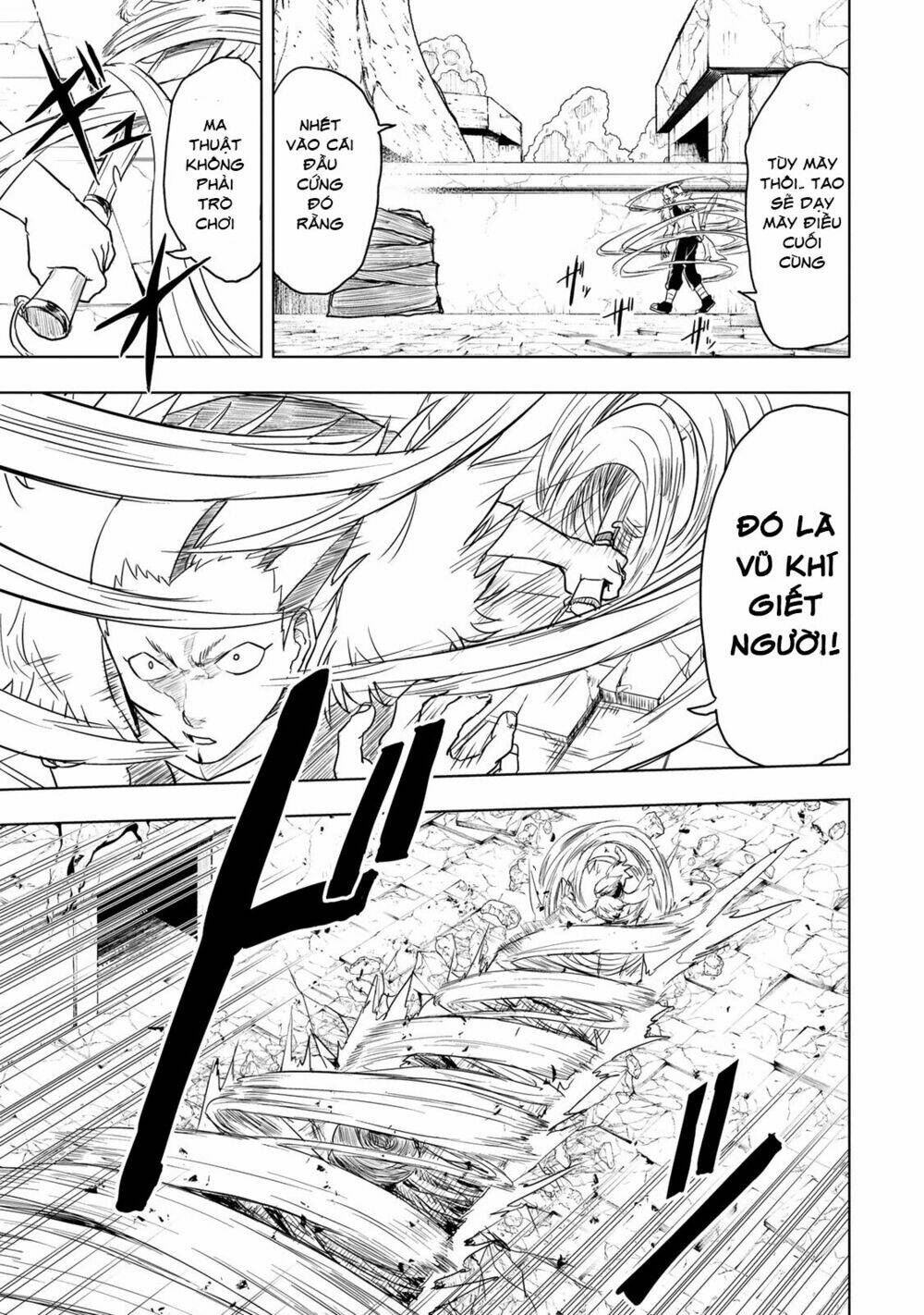 Kokuei No Junk: Chapter 12