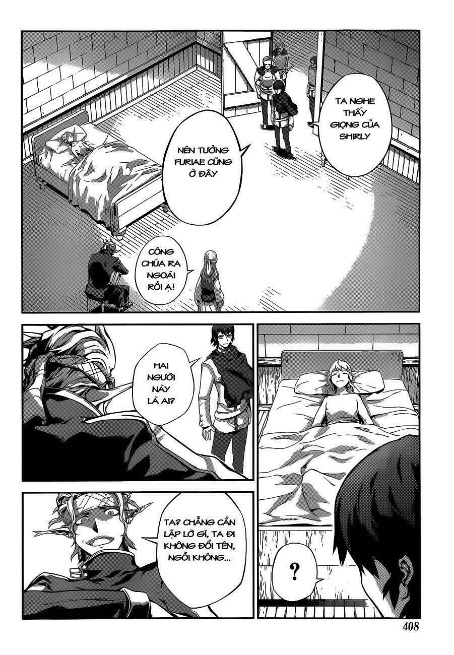 Drag-On Dragoon - Shi Ni Itaru Aka: Chapter 5