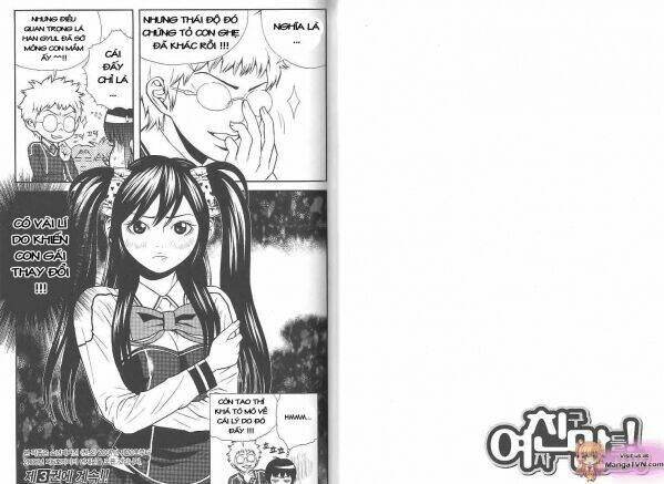 Need A Girl: Chapter 14