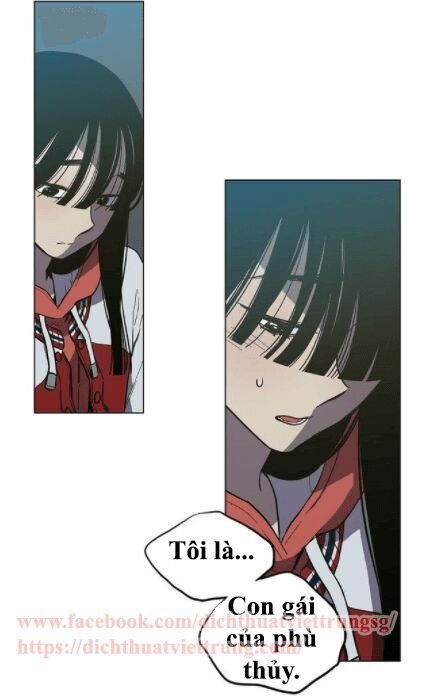 Xin Đừng Cắn Em: Chapter 23