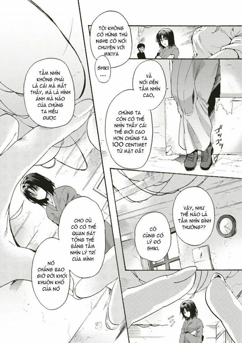 Kara No Kyoukai - The Garden Of Sinners: Chapter 1