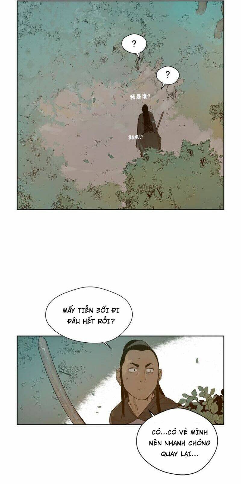 Vinh Quang Kiếm: Chapter 18