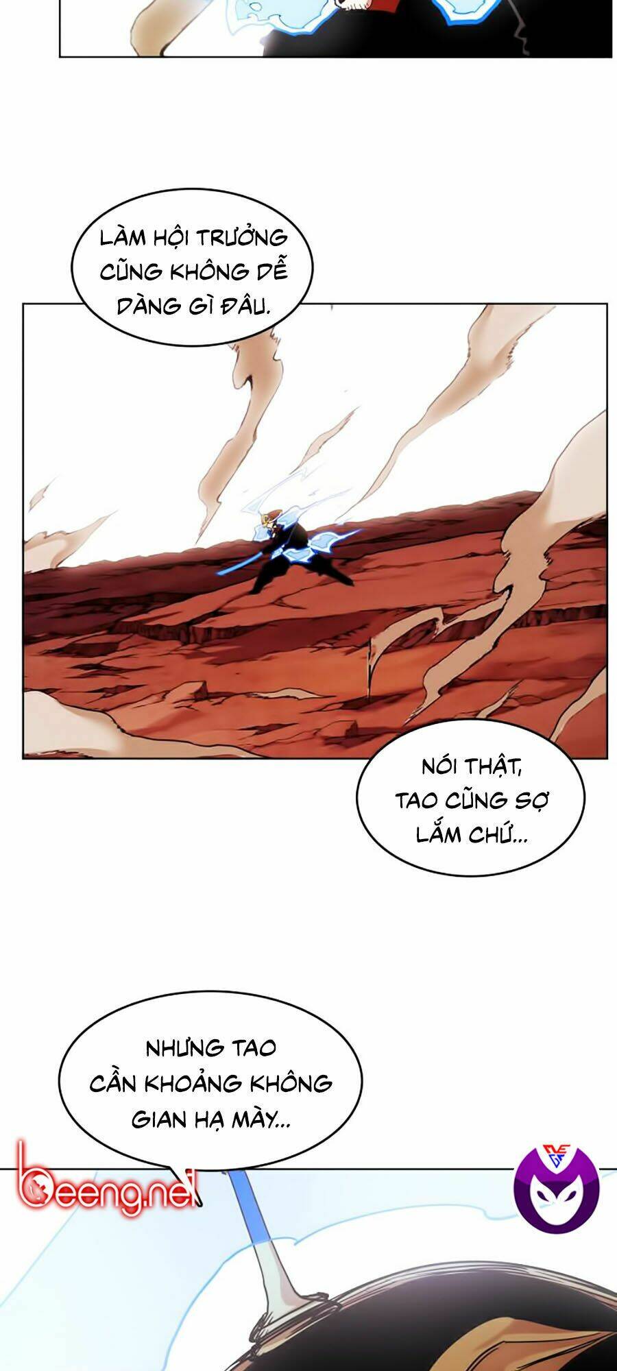 Hard Core Leveling Warrior Ss2: Chapter 47