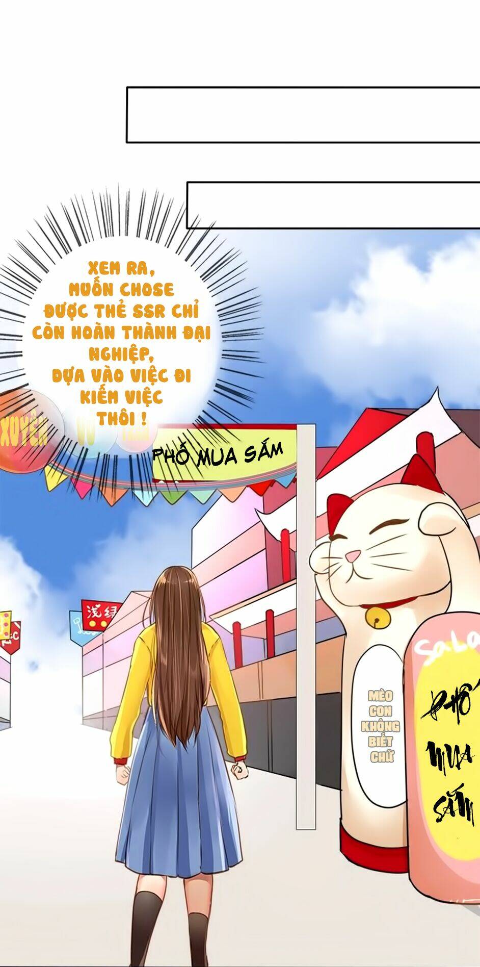 Không Có Ssr Làm Sao Để Yêu: Chapter 7