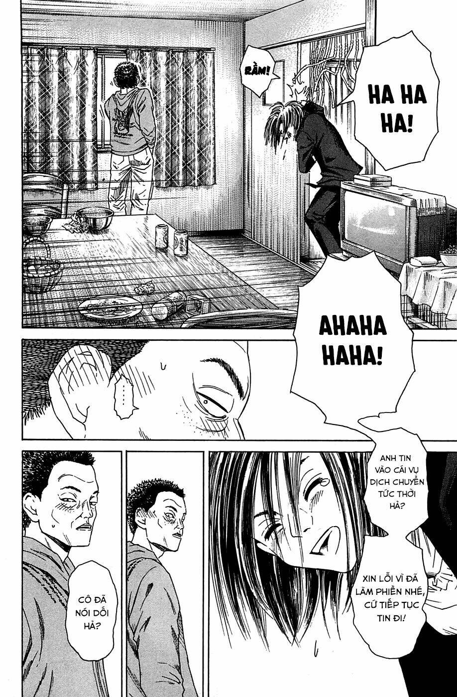Kokukoku: Chapter 5