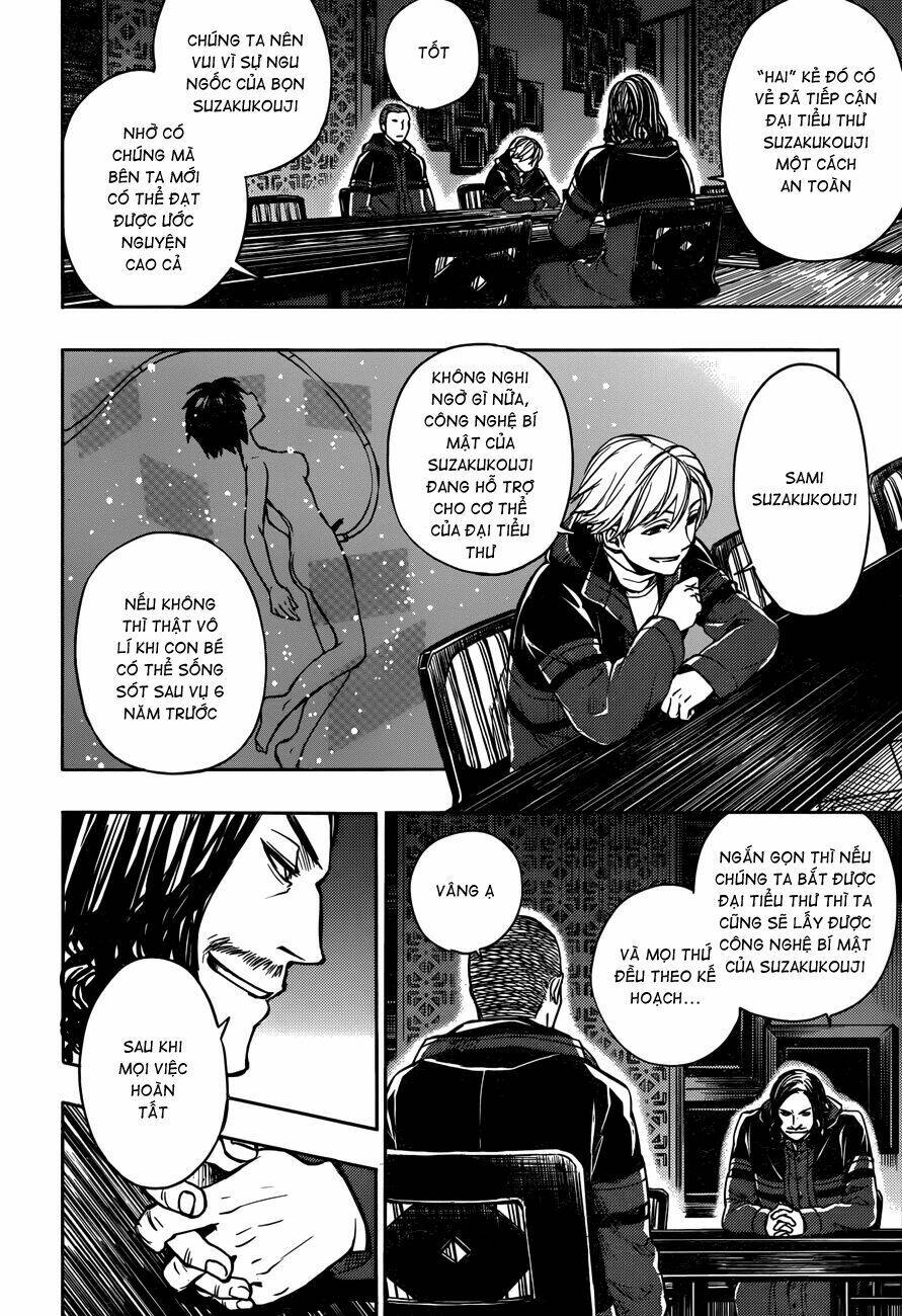 Yuusen Shoujo: Chapter 5