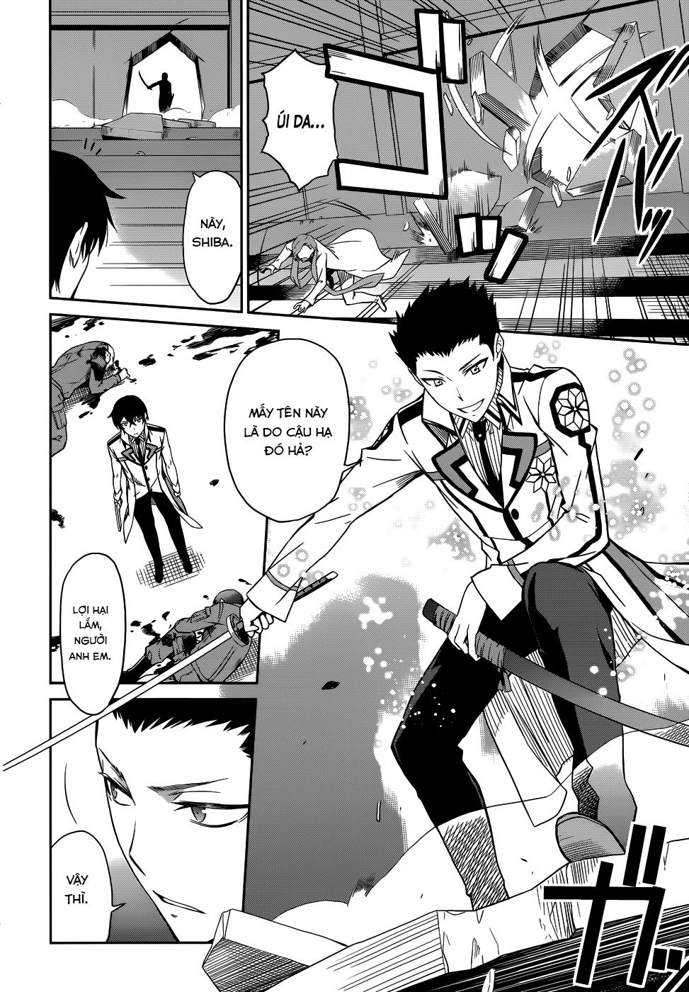 Mahouka Koukou No Rettousei - Nyuugaku Hen: Chapter 22