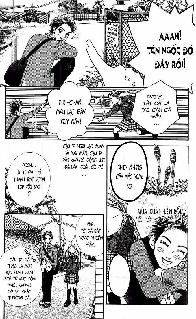 Cô Láng Giềng: Chapter 3