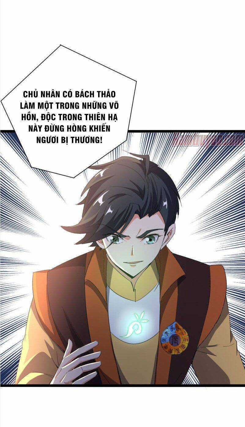 Phục Thiên Thánh Chủ: Chapter 41