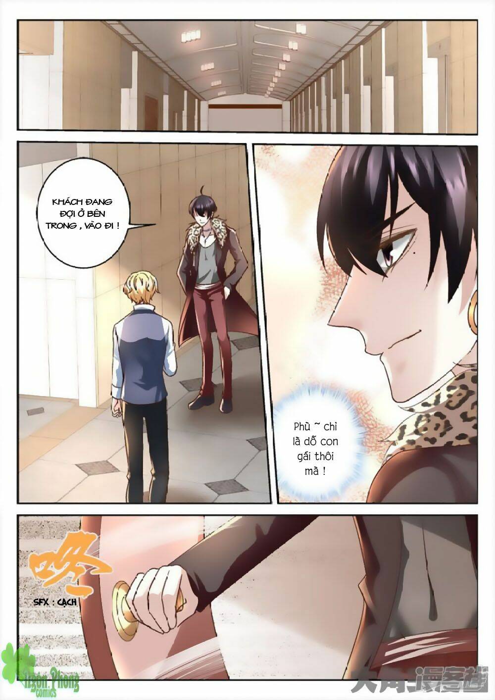 Tinh Hải Mê Long: Chapter 46