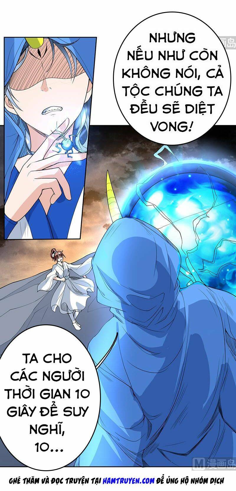 Tối Cường Thần Thú Hệ Thống: Chapter 175