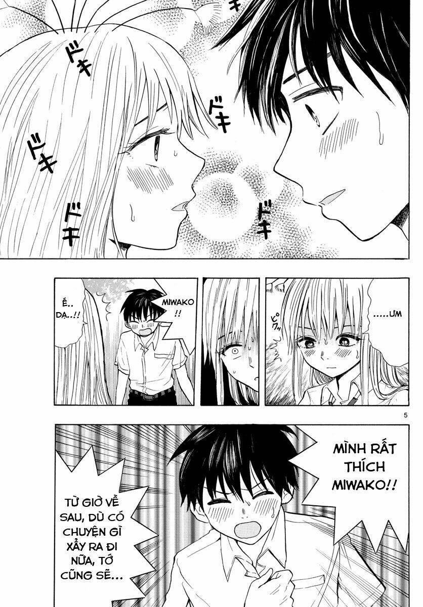 Kanojo No Umitate Namatamago: Chapter 2