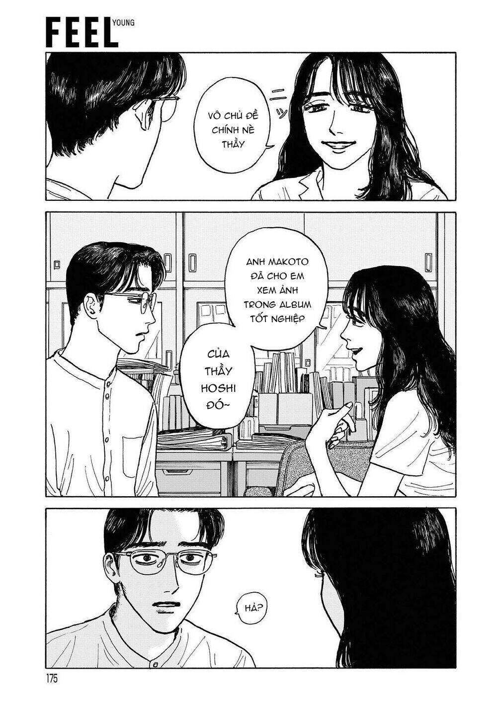 Onna No Sono No Hoshi: Chapter 6