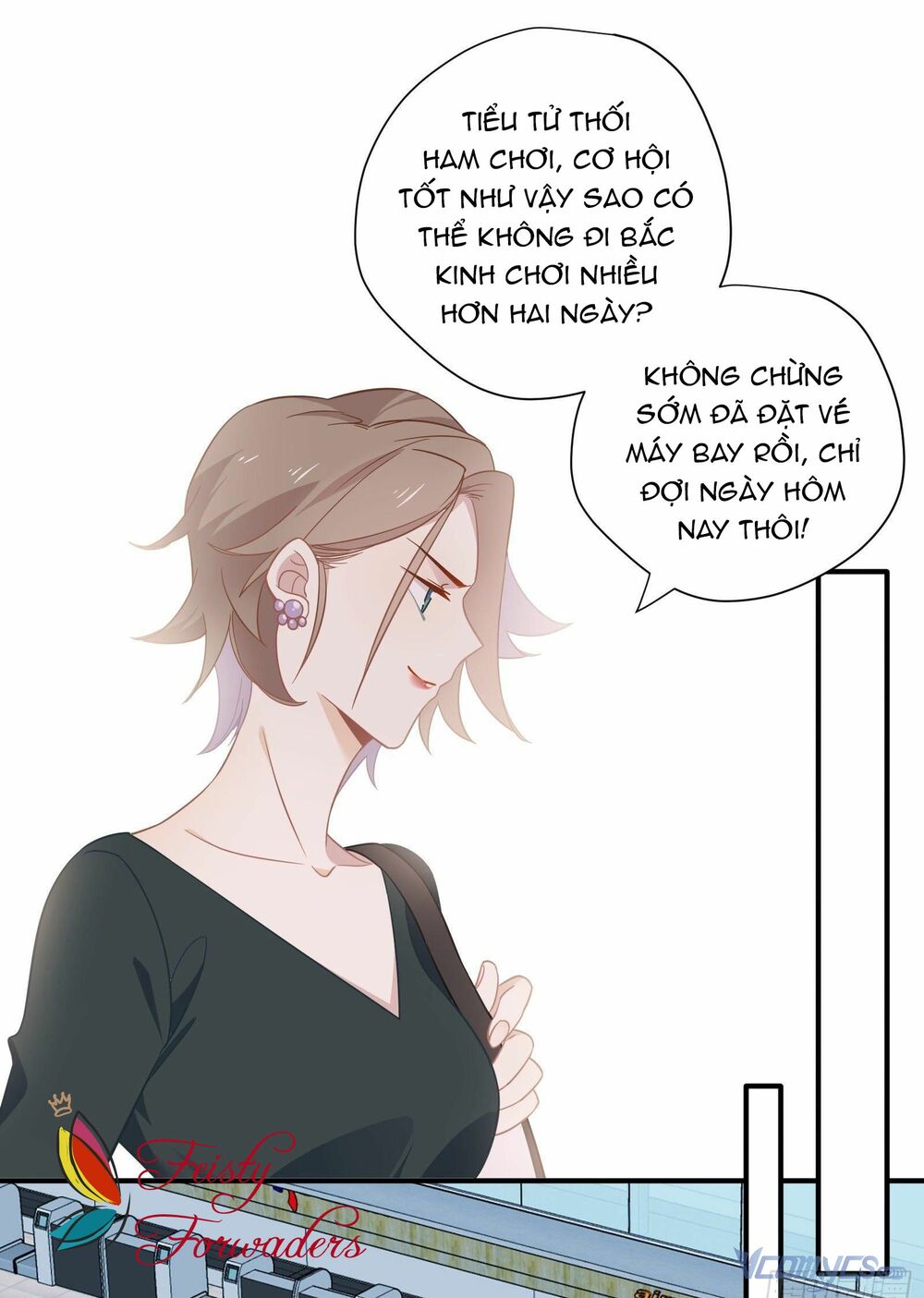 Nữ Phụ Như Tôi Cũng Có Ngày Ra Mắt: Chapter 29