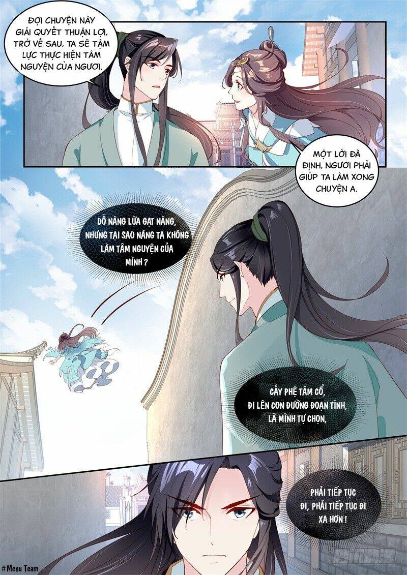 Công Đức Ấn: Chapter 5