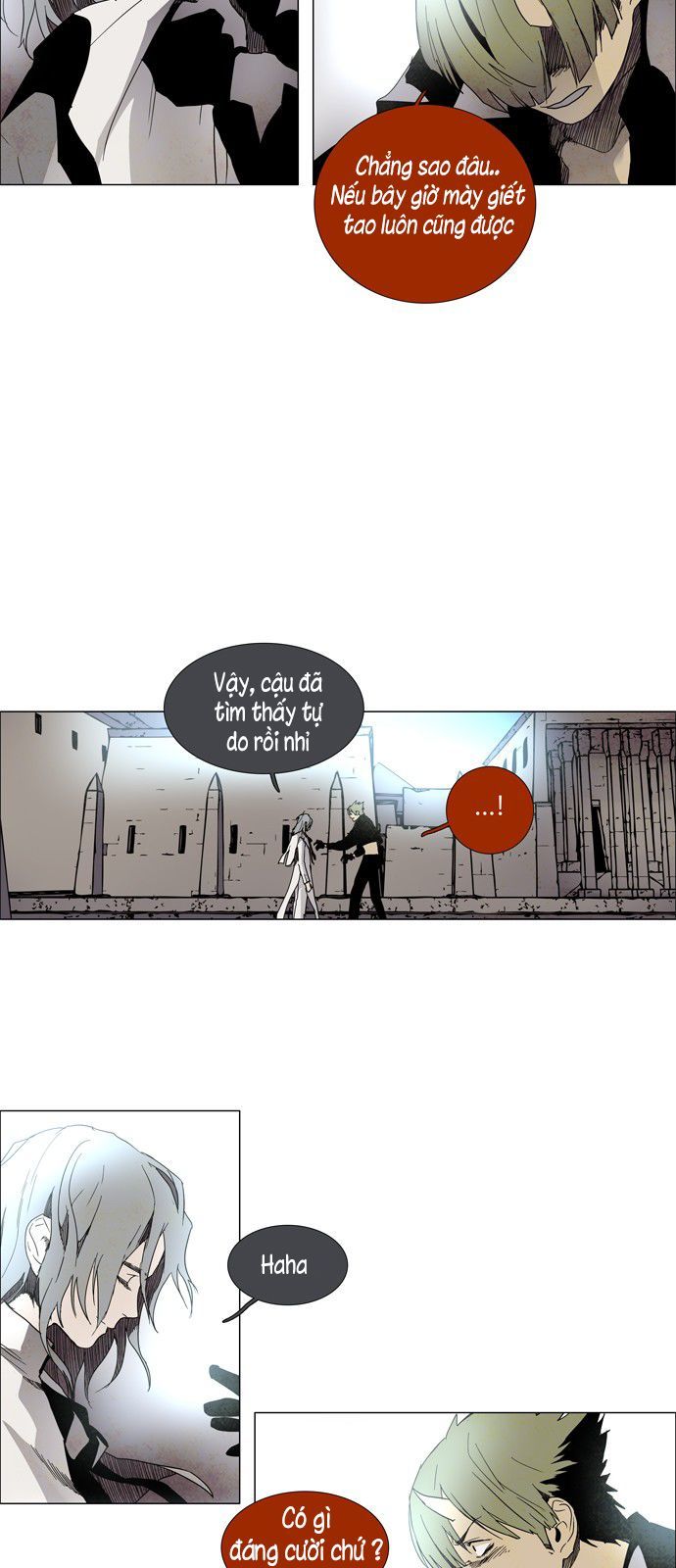 Lessa 3 : Servant Of Cosmos: Chapter 1