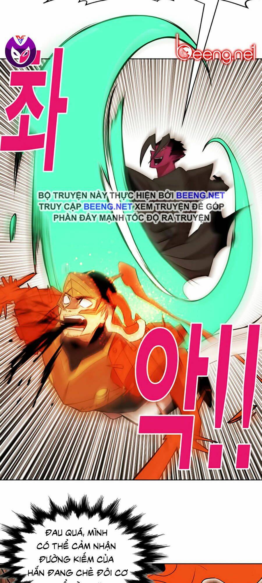 Hard Core Leveling Warrior Ss2: Chapter 50