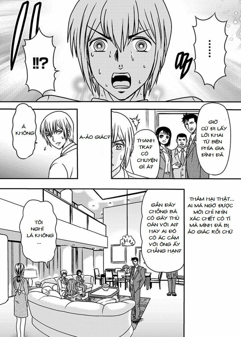 Witch Sister: Chapter 1