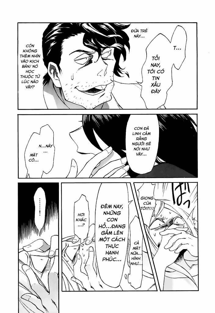 Kasane: Chapter 9
