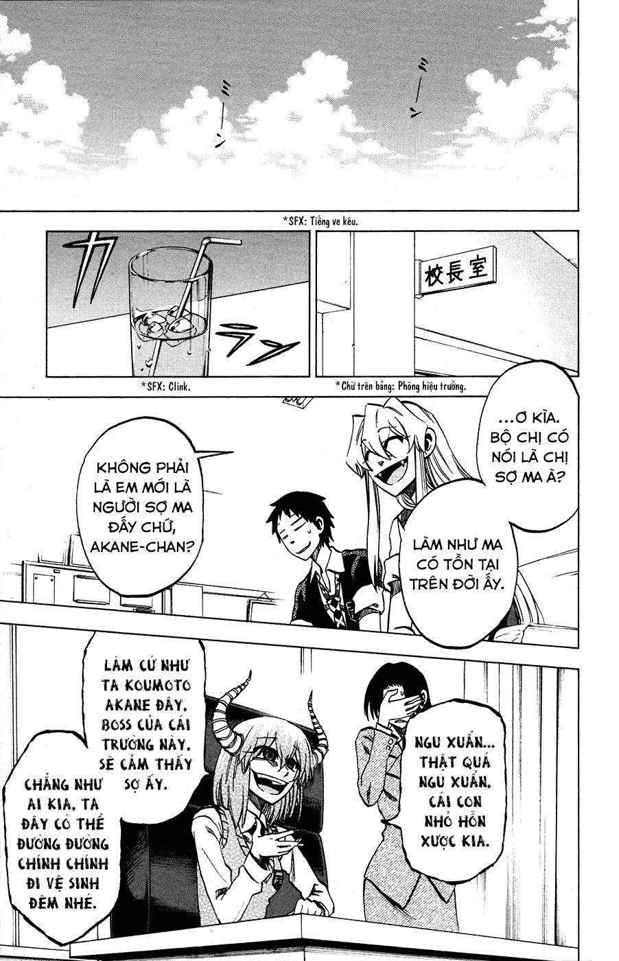 Jitsu Wa Watashi Wa: Chapter 20