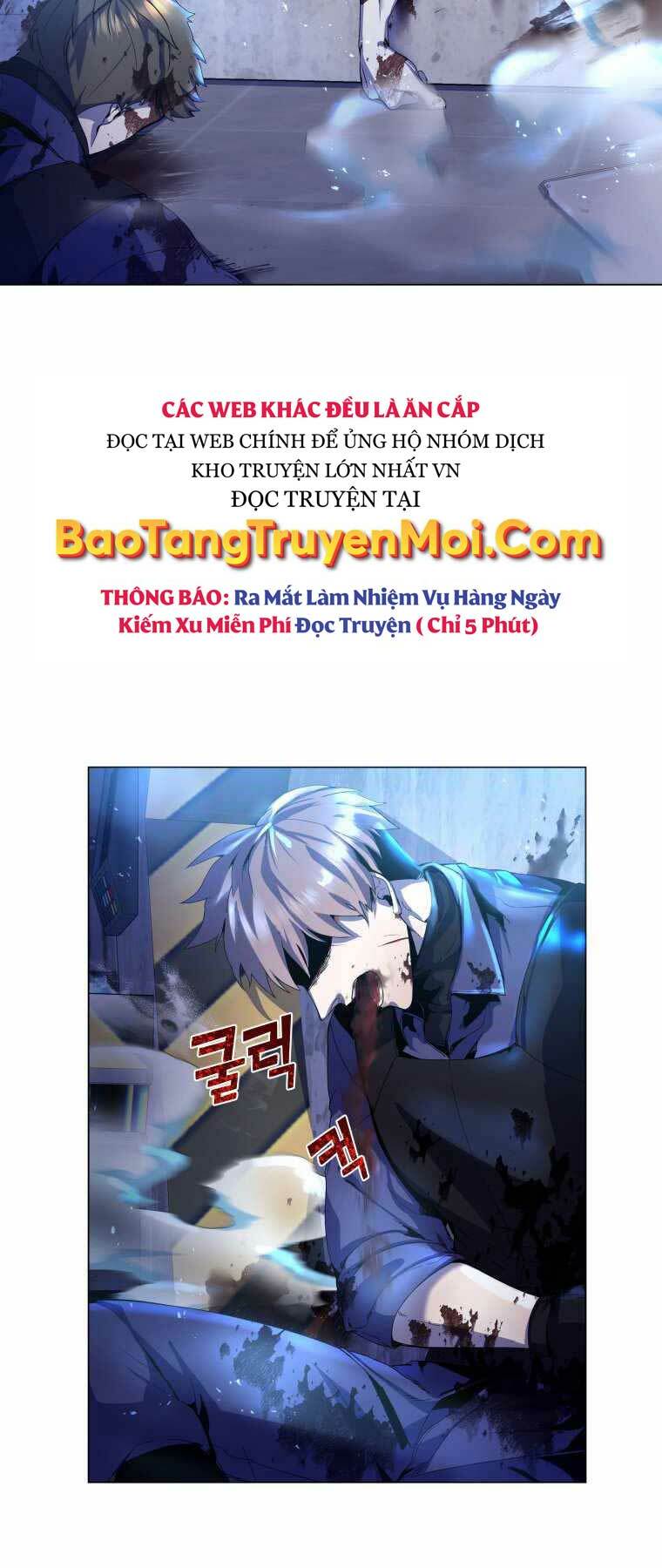 Bạo Chúa Cường Hoành: Chapter 1