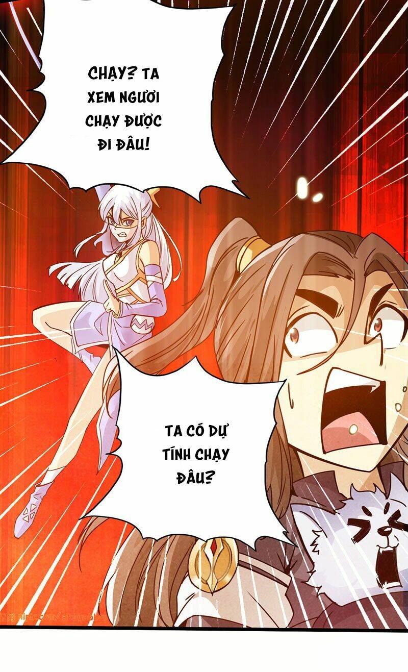 Thái Cổ Cuồng Ma: Chapter 41