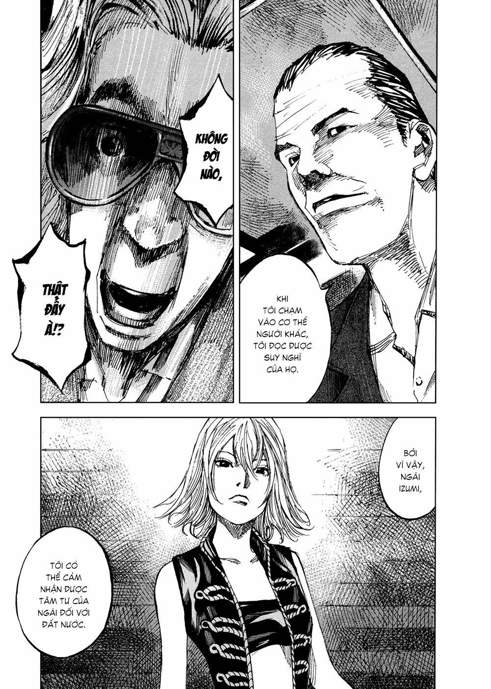 Hito Hitori Futari: Chapter 17