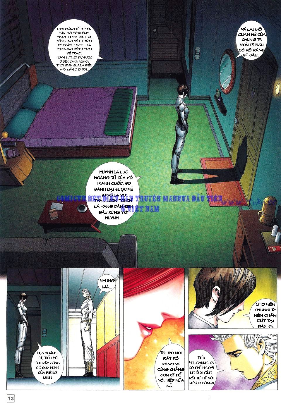 Võ Thần Phi Thiên: Chapter 12