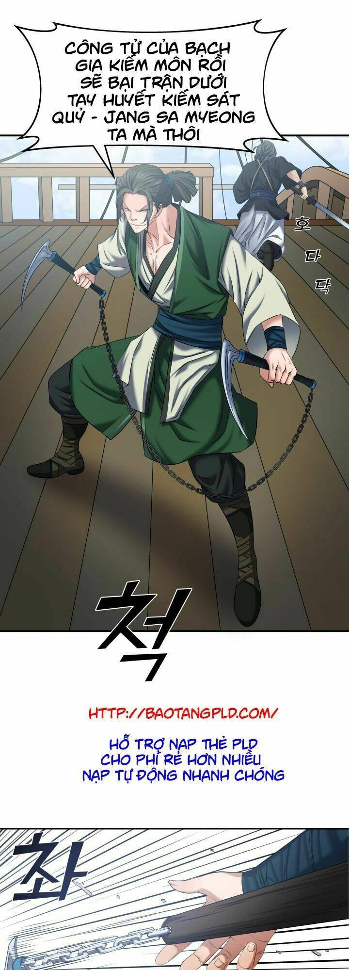 Lôi Thần Chuyển Sinh: Chapter 9