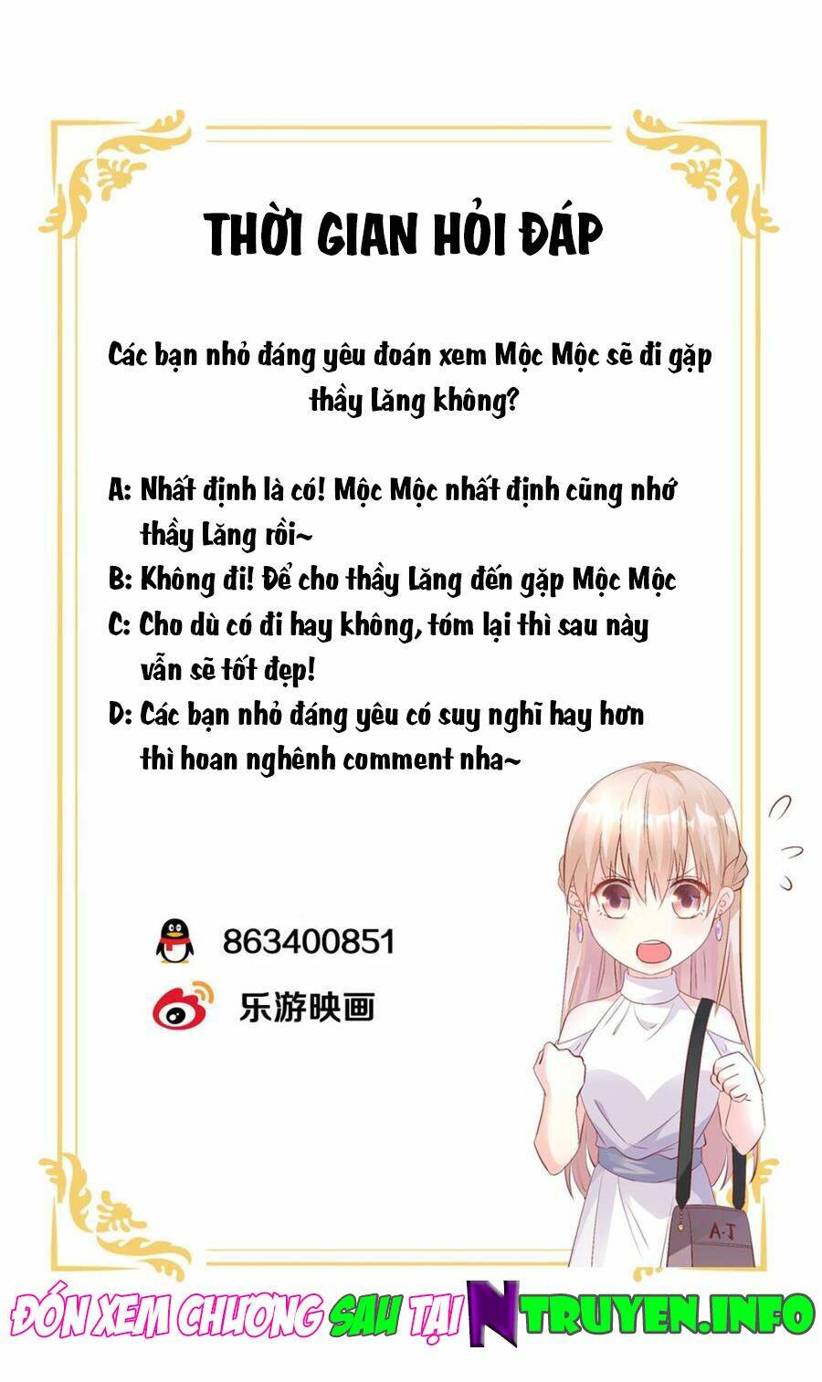 Tư Sủng Cục Cưng Bảo Bối: Chapter 64